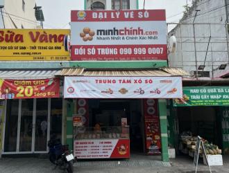 Store-Img